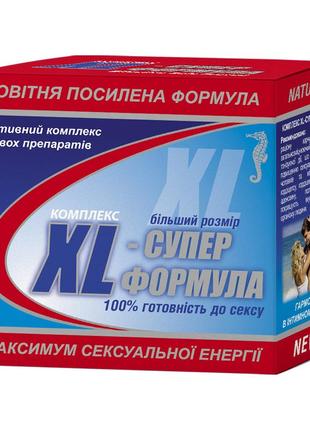 Усиление потенции, ерекции комплекс xl-суперформула №60+4