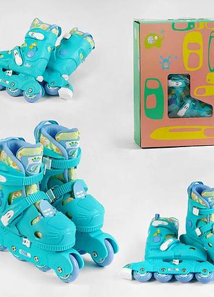 Дитячі ролики , розмір 26-29,колесо зі світлом  76933-xs