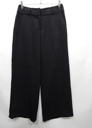 Брюки женские классические george ukr 46-48 eur 38 116ж (только в указанном размере, только 1 шт)