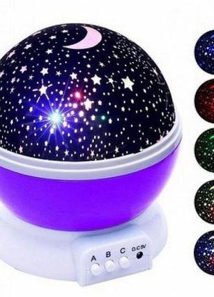 Проектор зоряного неба star master big dream, зоряне небо прожектор, домашній. колір: фіолетовий1 фото