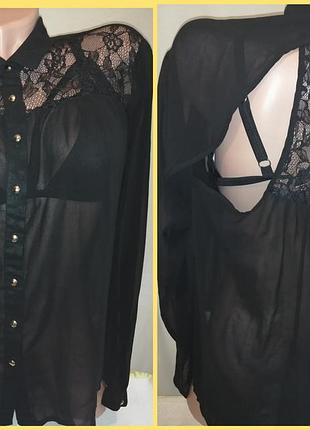Красива вечірня блуза з гіпюром відкрита спина
