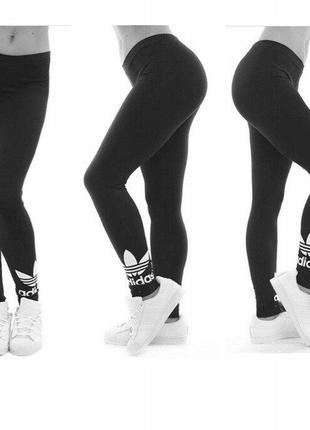Спортивні фірмові жіночі adidas
