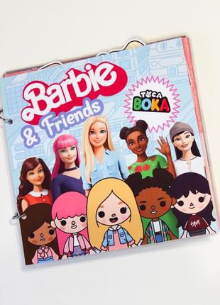 Моя перша книга на липучках barbi&friends барбі та друзі