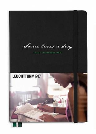 Дневник leuchtturm1917 some lines a day на 5 лет, черный (343552)