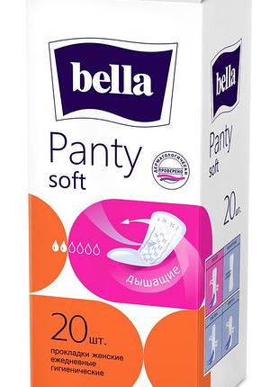 Ежедневные гигиенические прокладки bella panty soft 20 шт