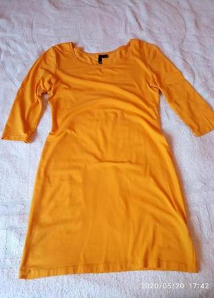 Красиве плаття