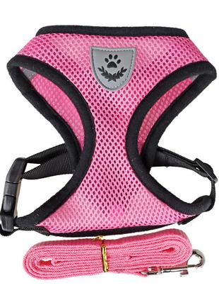 Універсальна нагрудна шлейка жилетка рожева з повідцем для котів, кішок, цуценят і собак дрібних порід s