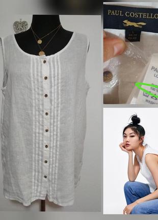 100% лён брендовая натуральная базовая льняная блузка супер качество льон !!!