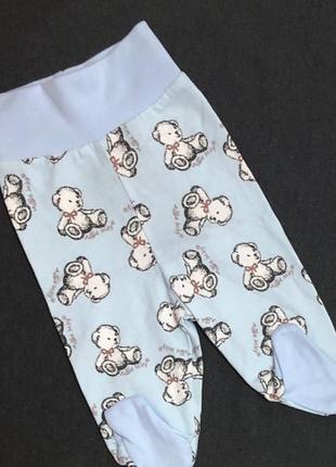 Повзунки, футер "p4" (повзунки)