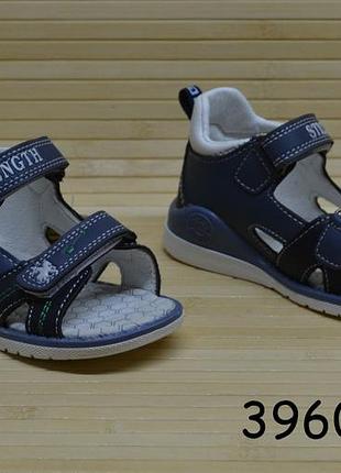 Ортопедичні босоніжки для хлопчика 23 - 28