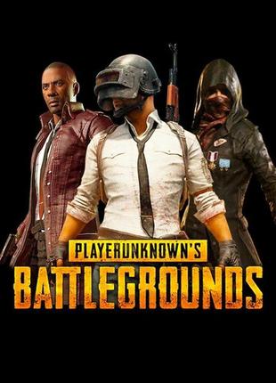 Playerunknown's battlegrounds (pubg) - постер