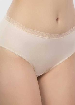 Бавовняні труси cліп