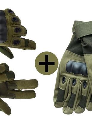 Армійський комплект, разом дешевше: дві пари рукавичок за зниженою ціною, повнопалі рукавички хакі (розмір xl)