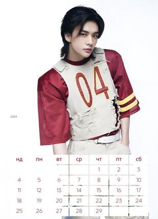 Настенный перекидной календарь 2025 стрей кидс stray kids а4