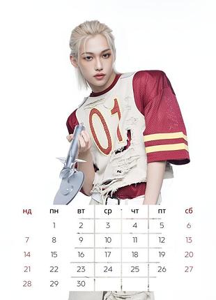 Настенный перекидной календарь 2025 стрей кидс stray kids а4