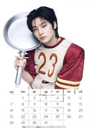 Настенный перекидной календарь 2025 стрей кидс stray kids а4