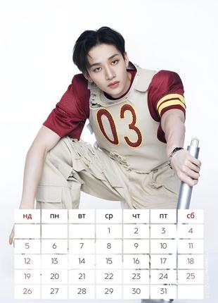 Настенный перекидной календарь 2025 стрей кидс stray kids а4