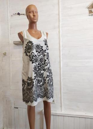 Красивое платье с кармашками