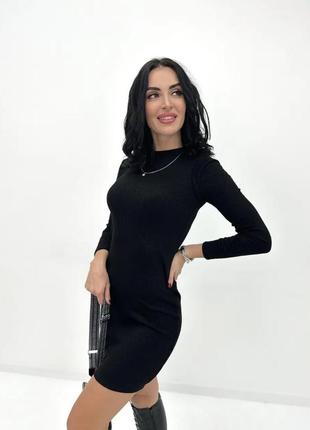 Платье теплое женское облегающее рубчик