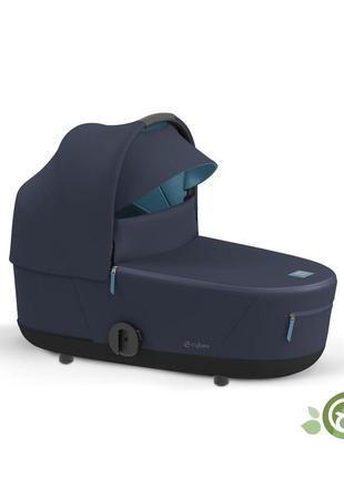Люлька cybex mios lux dark navy