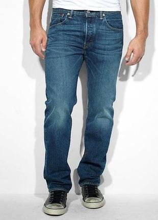 levis 501 hook