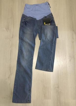 Джинсы для беременных