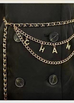 Ремешок chanel/цепочка на любой размер
