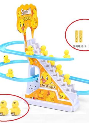 Интерактивная развивающая игрушка для детей горка-трек small-duck (3 утят + комплект для зарядки)  подъёмник