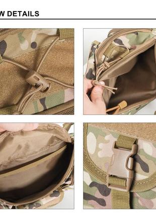 Тактическая бананка военная сумка органайзер 32 х 15 х 13 см  лучшая цена на pokuponline6 фото