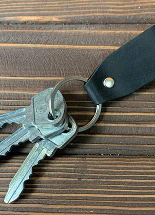 Брелок з кільцем (чорна гладка шкіра)