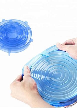 Набор силиконовых крышек для посуды 6 шт универсальные. цвет: синий ku-222 фото
