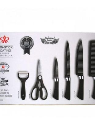 Набір кухонних ножів із сталі 6 предметів genuine king-b0011, набір ножів для кухні, кухонний набір ножі6 фото