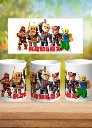 Чашка кружка белая с принтом roblox
