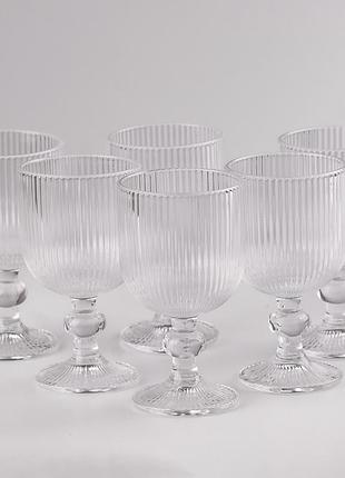 Бокалы для вина рифленые на низкой ножке 6 шт по 220 мл