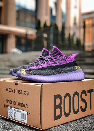 Кроссовки adidas yeezy boost 350 violet кросівки