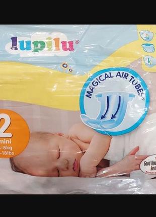 Підгузки lupilu soft&dry 2 (4-8 кг) 44 шт.