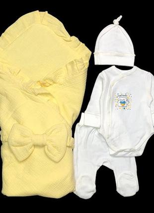 Набір на виписку з пологового та для повсякденного користування унісекс (56 розмір) (набори на виписку із