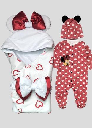 Набір на виписку з пологового та для повсякденного користування для дівчинки (56 розмір) (набори на виписку із