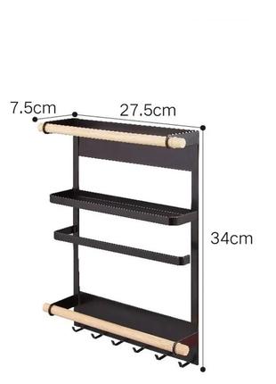 Навесная магнитная полка органайзер с держателем на микроволновку, холодильник. полка...