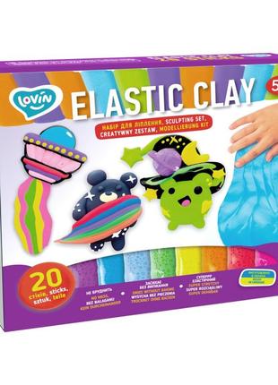 Набір для ліплення з повітряним пластиліном elastic clay 70140 20, найкраща ціна