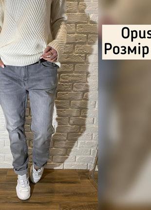 Круті плотні джинси opus