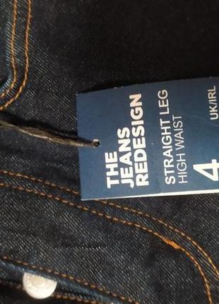 Стильные джинсы с подворотом5 фото