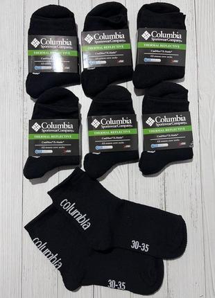 Термо шкарпетки columbia, термо носки6 фото
