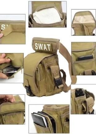 Поясная набедренная сумка тактическая штурмовая swat лучшая цена на pokuponline