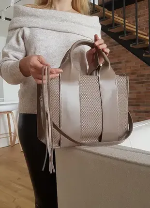 Сумка женская "фиона плюс" натуральная кожа, латте с тиснением под плетёнку