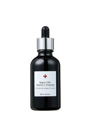 Ампула с ниацинамидом 10% и витамином c cuskin dr.solution niacin 10% vitamin c ampoule, 50 мл