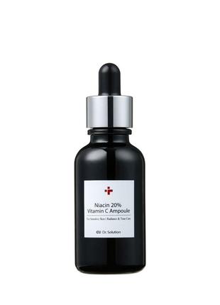 Ампула с ниацинамидом 20% и витамином c cuskin dr.solution niacin 20% vitamin c ampoule, 50 мл