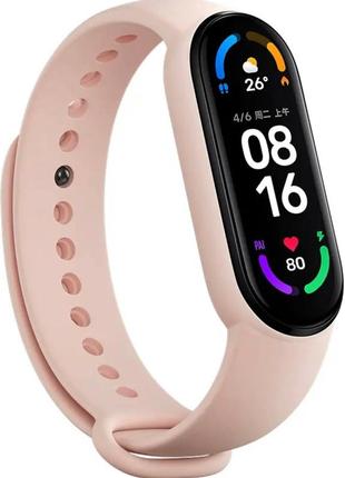 Smart band 7 (бежевый ремешок)