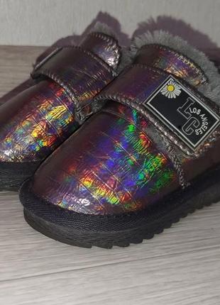 Детская обувь