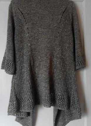Кардиган; moda at george 2